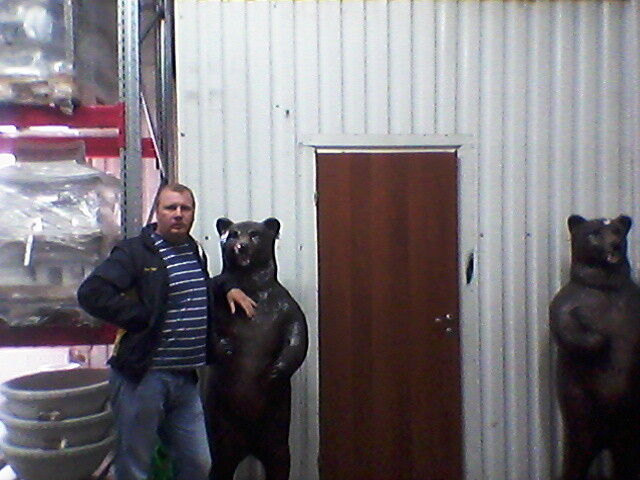 ���� 10635366 ������� ������, 52 ����, ���� ���������� � ������