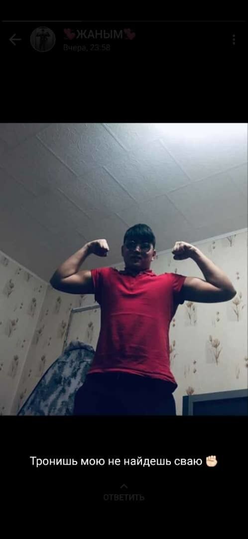 ���������� �����������, ���� ����� �����, 25 ���, ������������ ��� ������, ����� � ���������, c�������� ���������