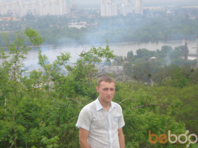 ���������� ����, ���� ������� BELUI, 39 ���, ������������ ��� ����� � ���������, c�������� ���������