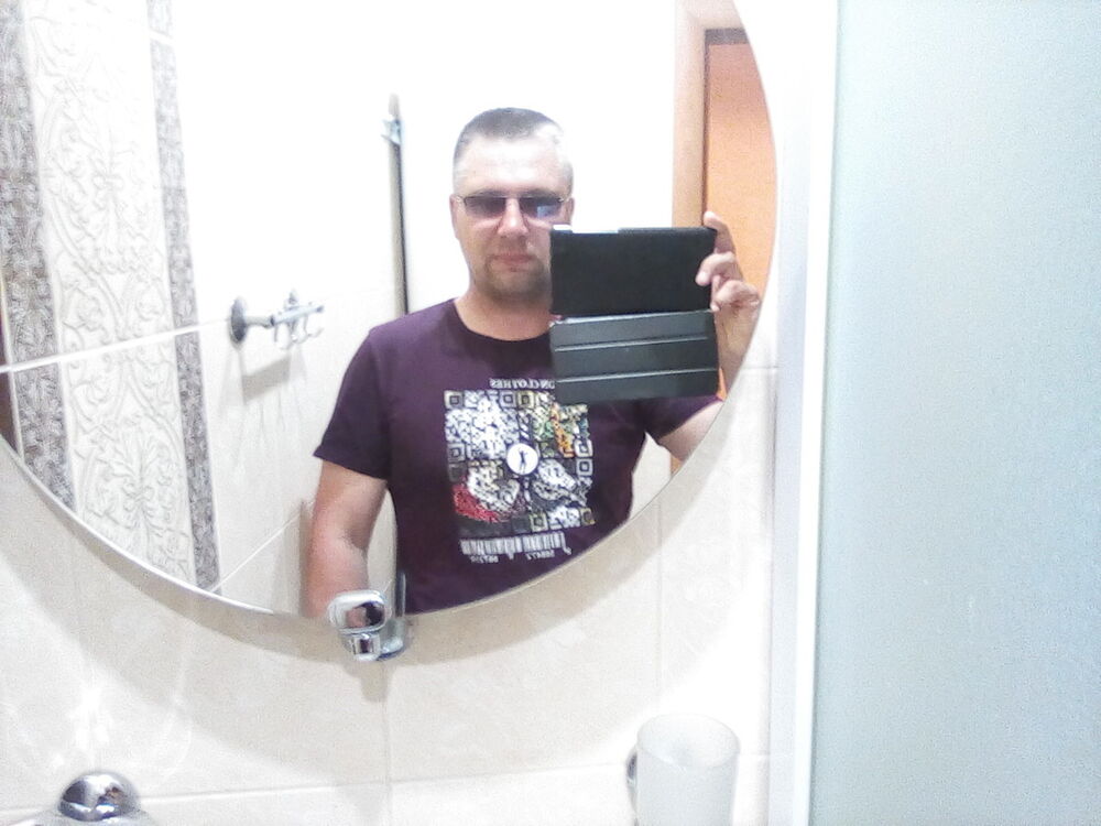  ,    , 46 ,  