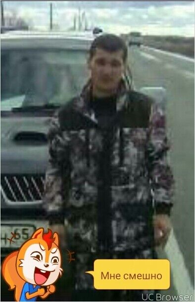 ���� 11327416 ������� ������, 45 ���, ���� ���������� � ������