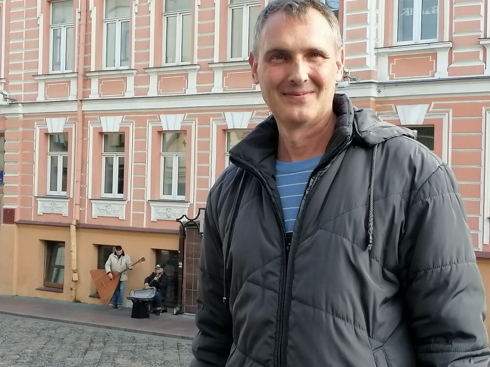 ���������� ����, ���� ������� ������, 53 ����, ������������ ��� ������, ����� � ���������