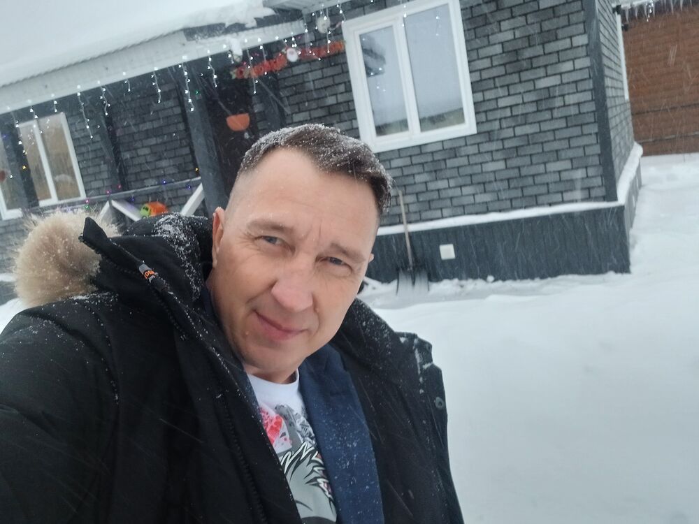 ���������� �����������, ���� ������� �����, 46 ���, ������������ ��� ������, ����� � ���������, c�������� ���������