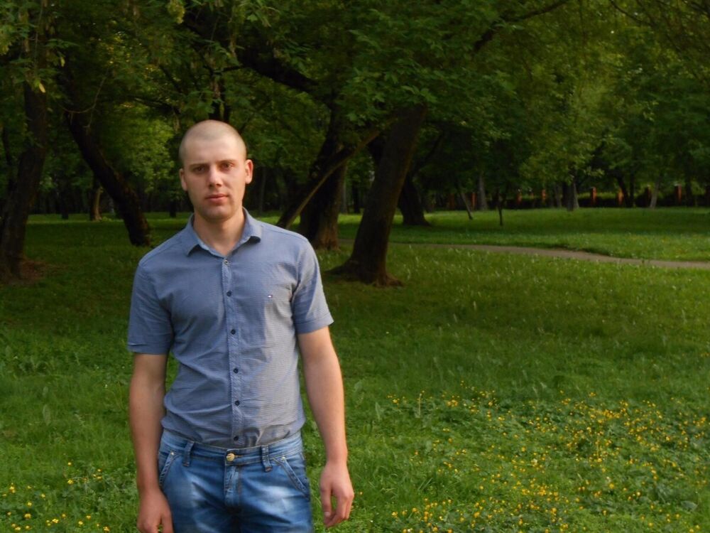  21439136  Vasile, 32 ,    