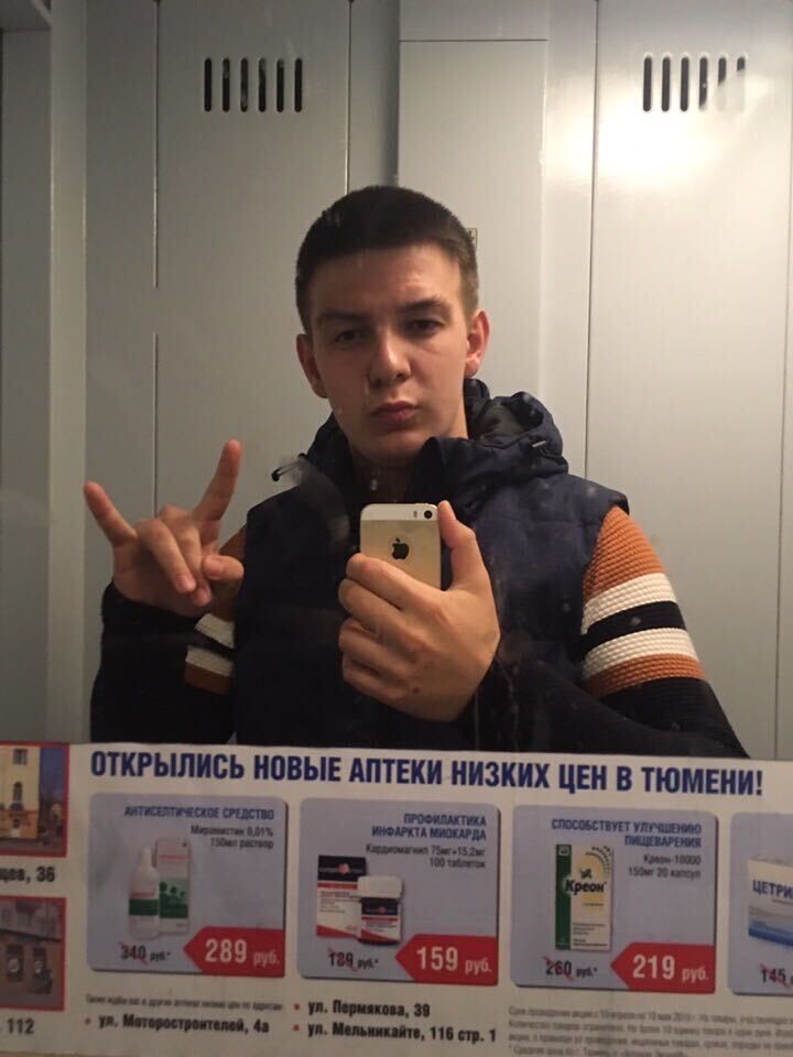 ���� 25780056 ����� �������, 24 ����, ���� ���������� � �������