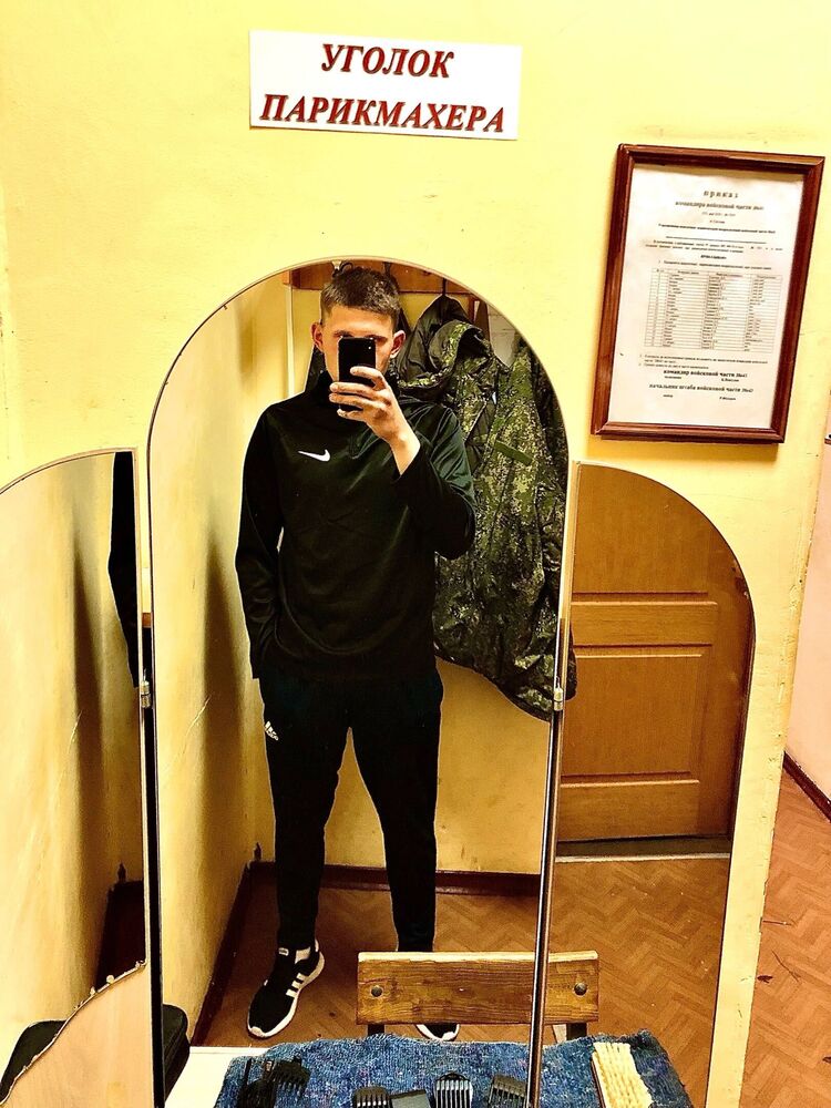 ���� 45370566 ����� ������, 22 ����, ���� ���������� � ������