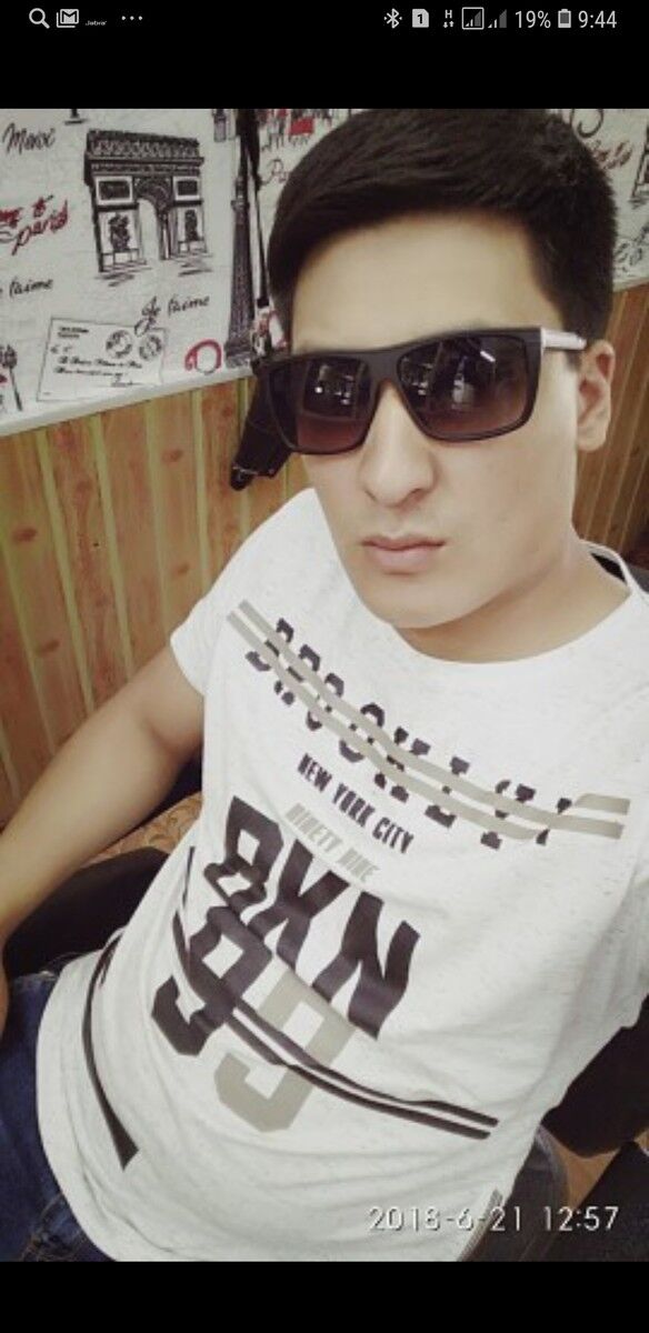 ���� 15867666 ������� Qirol, 32 ����, ���� ���������� � ��������