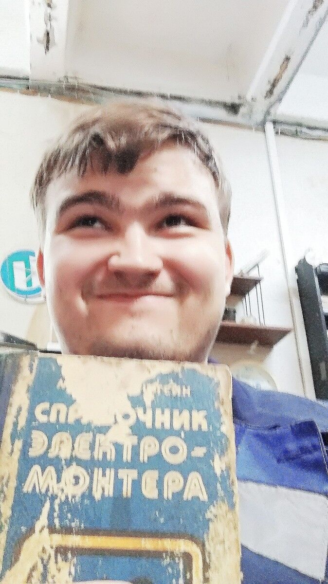 ���� 17644616 ������� ������, 31 ���, ���� ���������� � ������������