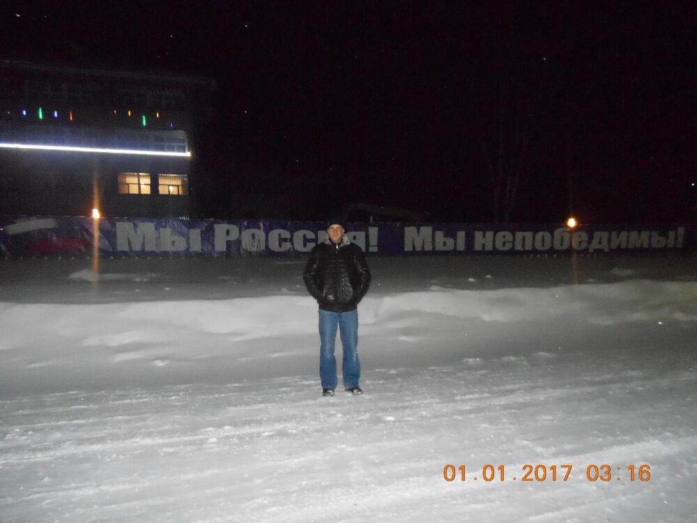 ���� 25135906 ������� ����, 40 ���, ���� ���������� � �������