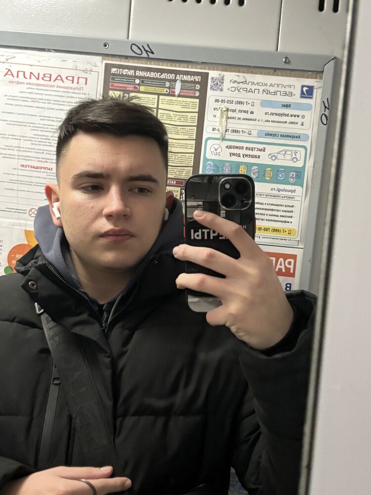 ���� 55682936 ����� �����, 19 ���, ���� ���������� � ��������