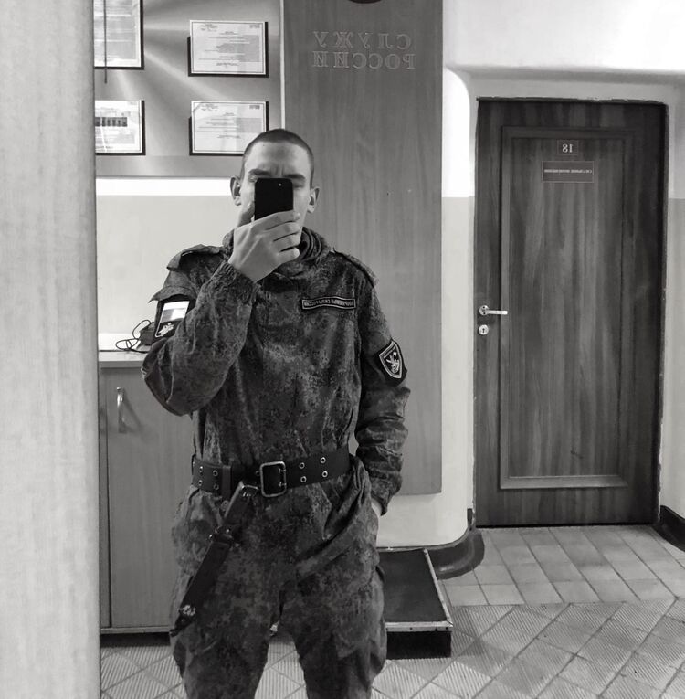 ���� 32009926 ����� ����, 25 ���, ���� ���������� � ������