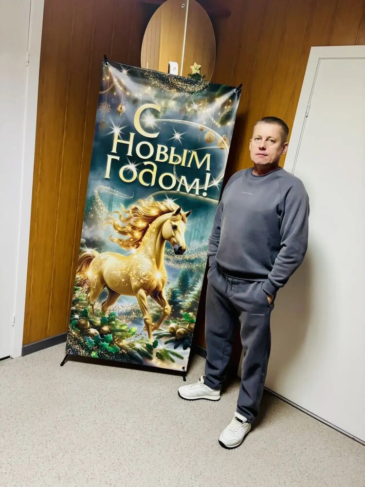 ���������� ��������, ���� ������� �������, 50 ���, ������������ ��� c�������� ���������