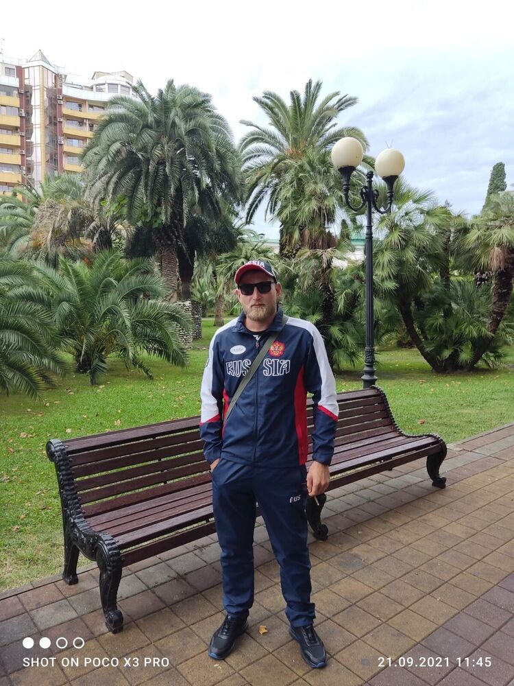 ���� 46021006 ������� ���������, 34 ����, ���� ���������� � �����������