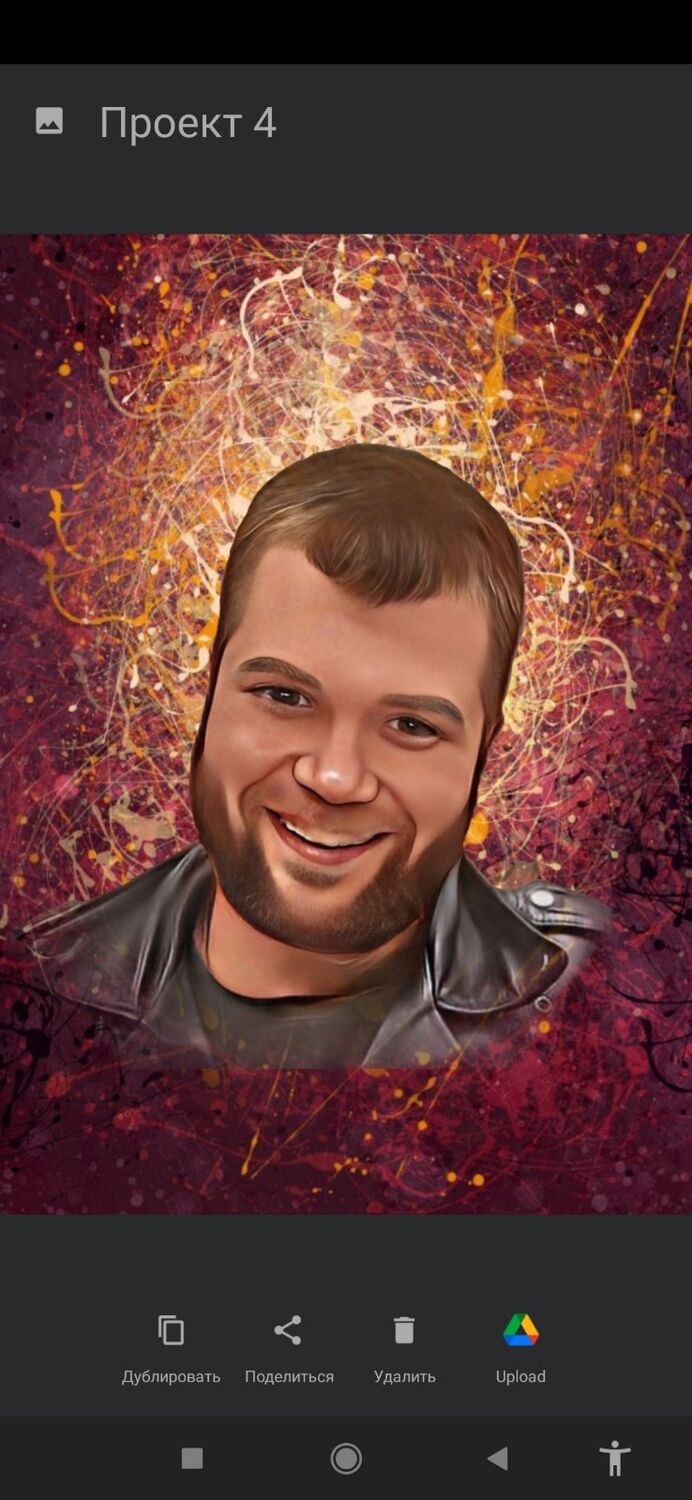 ���������� ������, ���� ������� ����, 32 ����, ������������ ��� ������, c�������� ���������