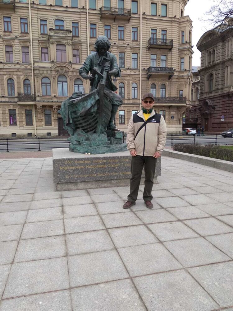 ���� 45255326 ������� ������, 32 ����, ���� ���������� � �����-����������