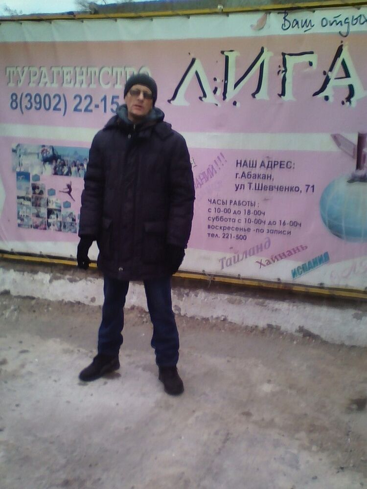  -,   , 44 ,   ,   , c 