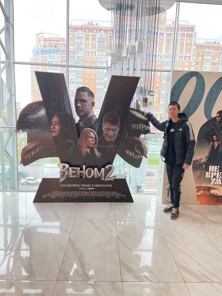 ���������� ������, ���� ����� ����, 25 ���, ������������ ��� ����� � ���������, c�������� ���������