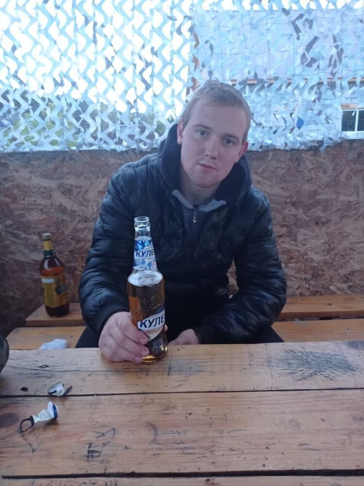 ���� 35346506 ����� ������, 21 ���, ���� ���������� � ����������