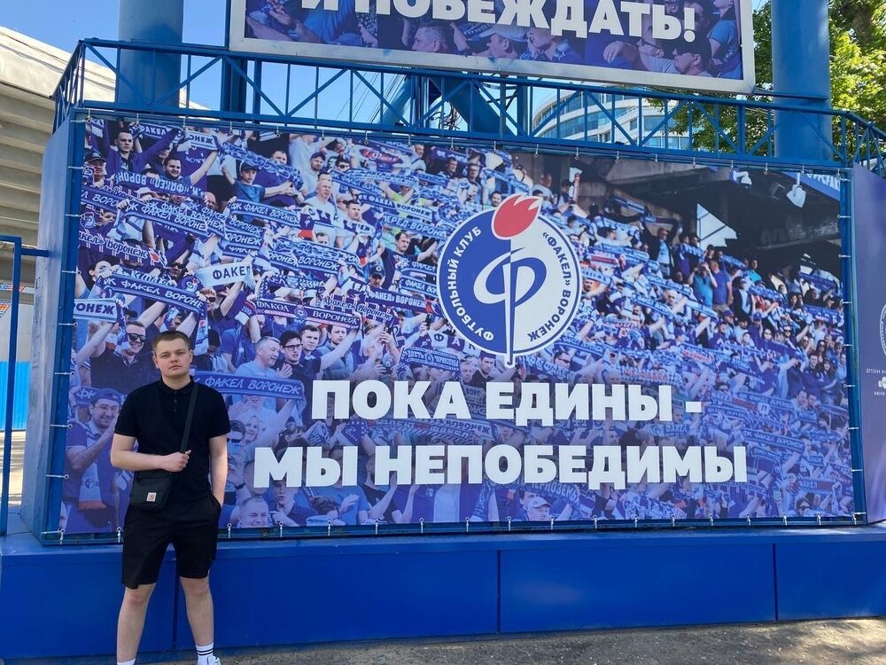 ���������� �������, ���� ����� �������, 22 ����, ������������ ��� ������, ����� � ���������