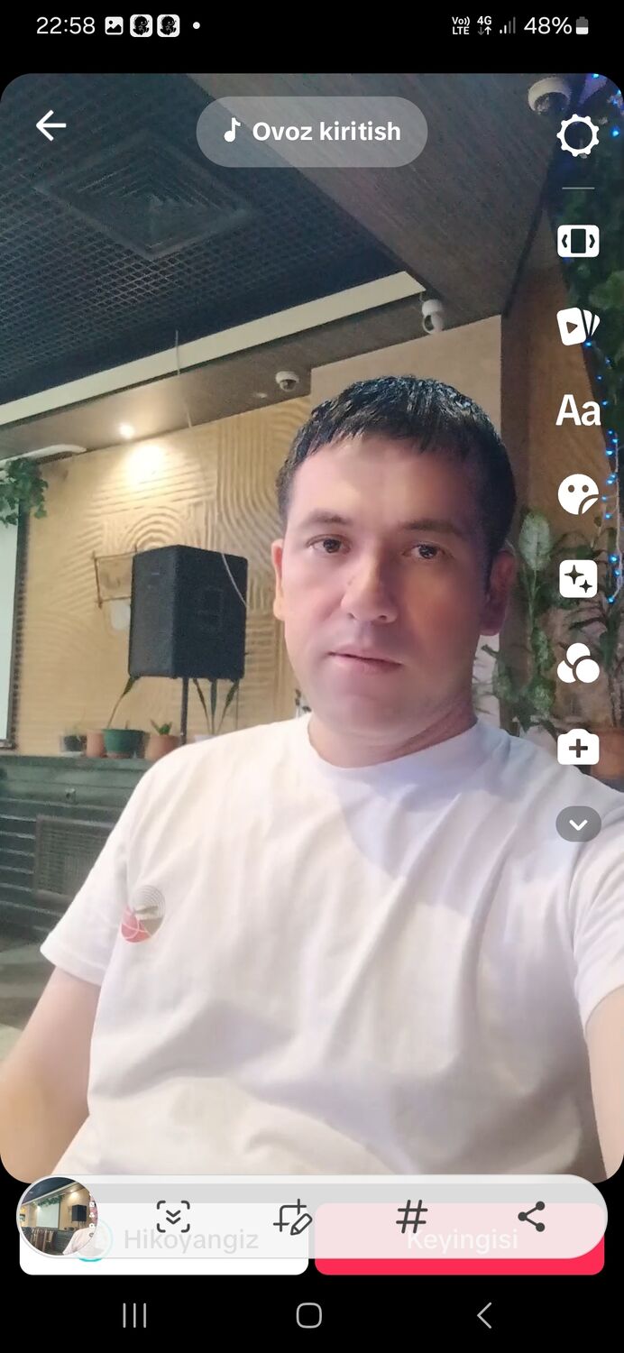 ���������� ������, ���� ������� �����, 31 ���, ������������ ��� ������, ����� � ���������