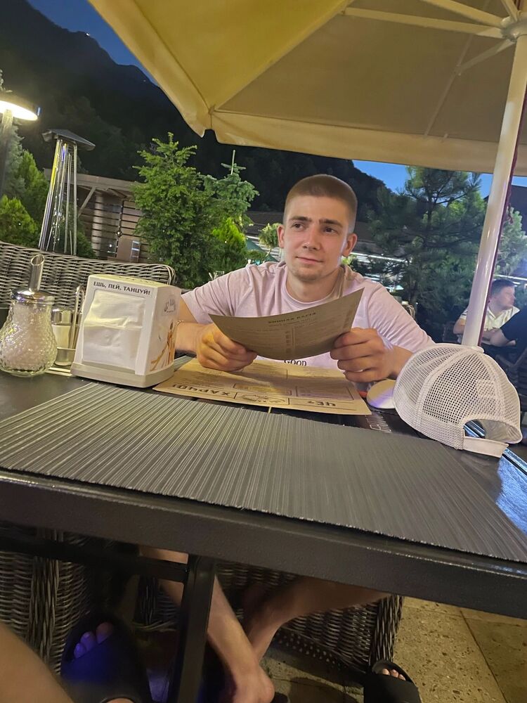 ���������� ����, ���� ������� ��������, 26 ���, ������������ ��� ������, ����� � ���������