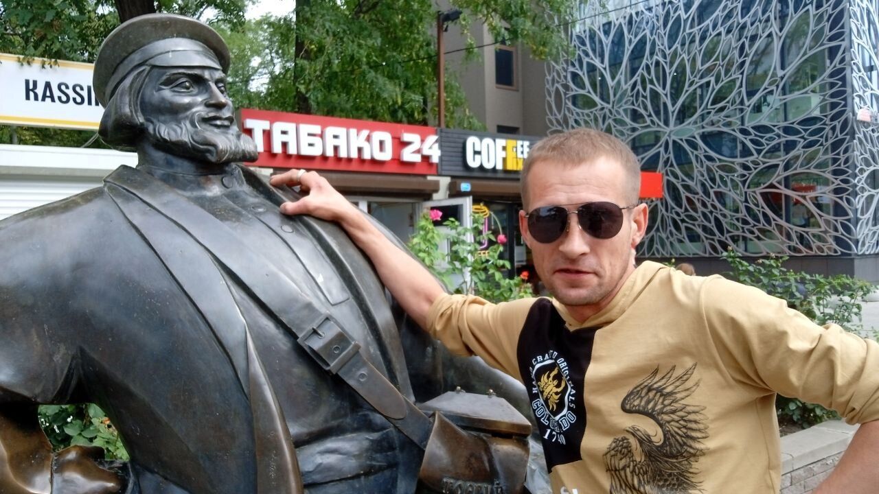 ���� 32211626 ������� ����, 43 ����, ���� ���������� � �������-��-����