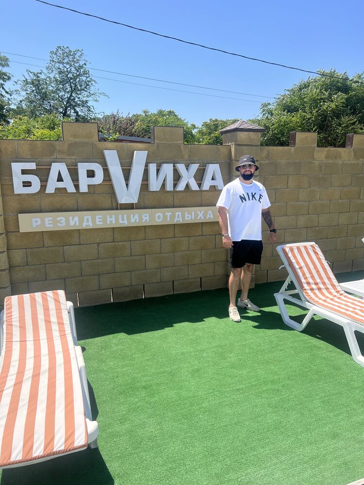 ���������� �������, ���� ������� ������, 38 ���, ������������ ��� ������, ����� � ���������