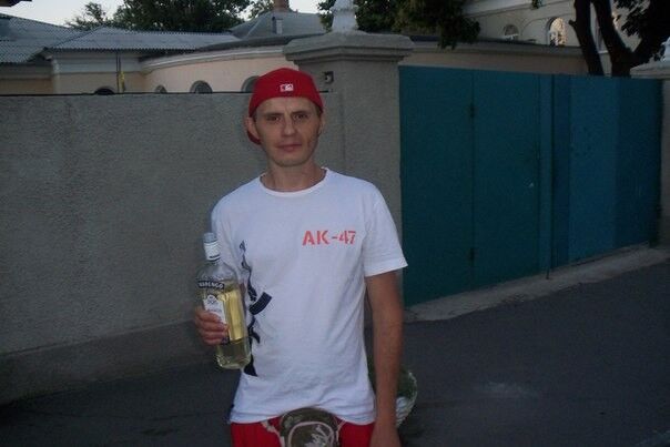 ���������� �������, ���� ������� Saltov33, 45 ���, ������������ ��� ������, ����� � ���������, c�������� ���������