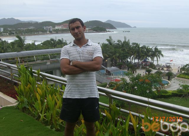 ���� 1028036 ������� �����, 38 ���, ���� ���������� � ����������