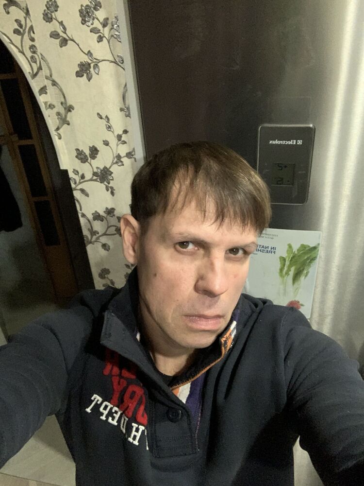 ���� 32035976 ������� ��������, 45 ���, ���� ���������� � ������