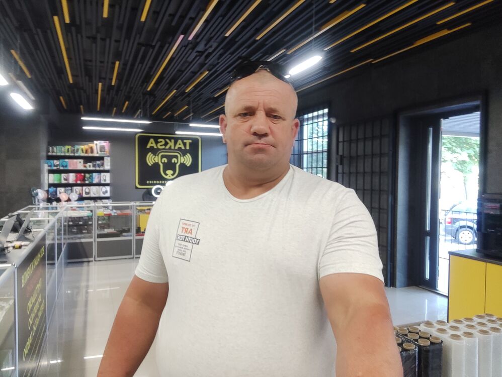 ���� 42829916 ������� ������, 46 ���, ���� ���������� � �����