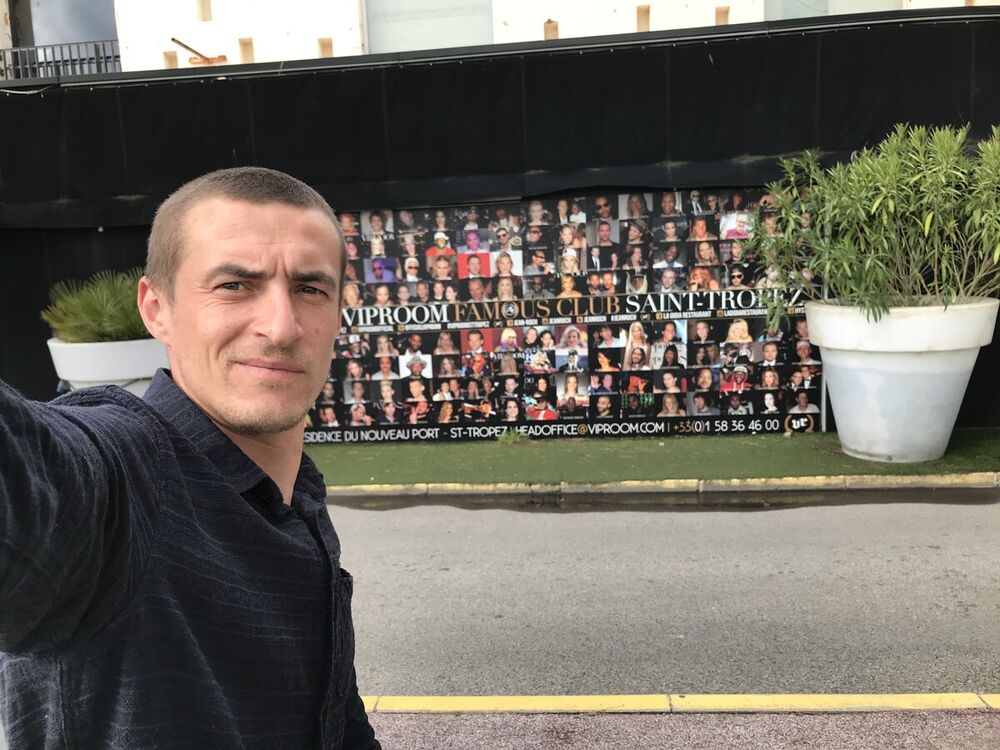 ���� 20083976 ������� Marin, 37 ���, ���� ���������� � �����-����������