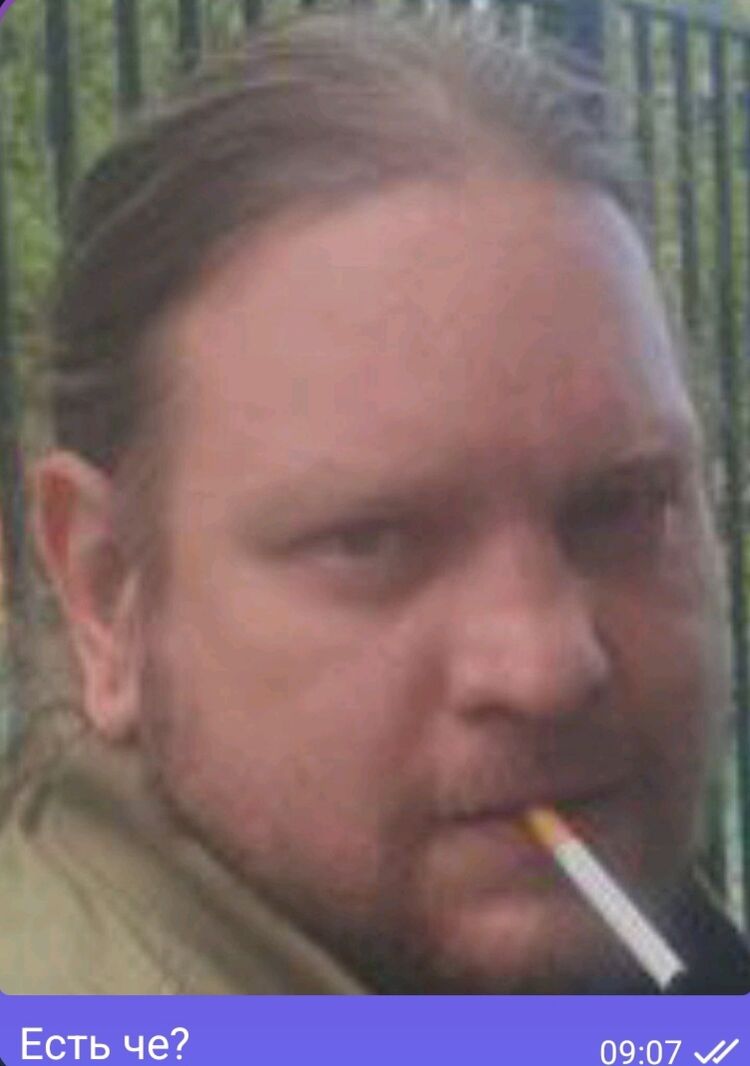 ���� 52103376 ������� ���, 28 ���, ���� ���������� � �������