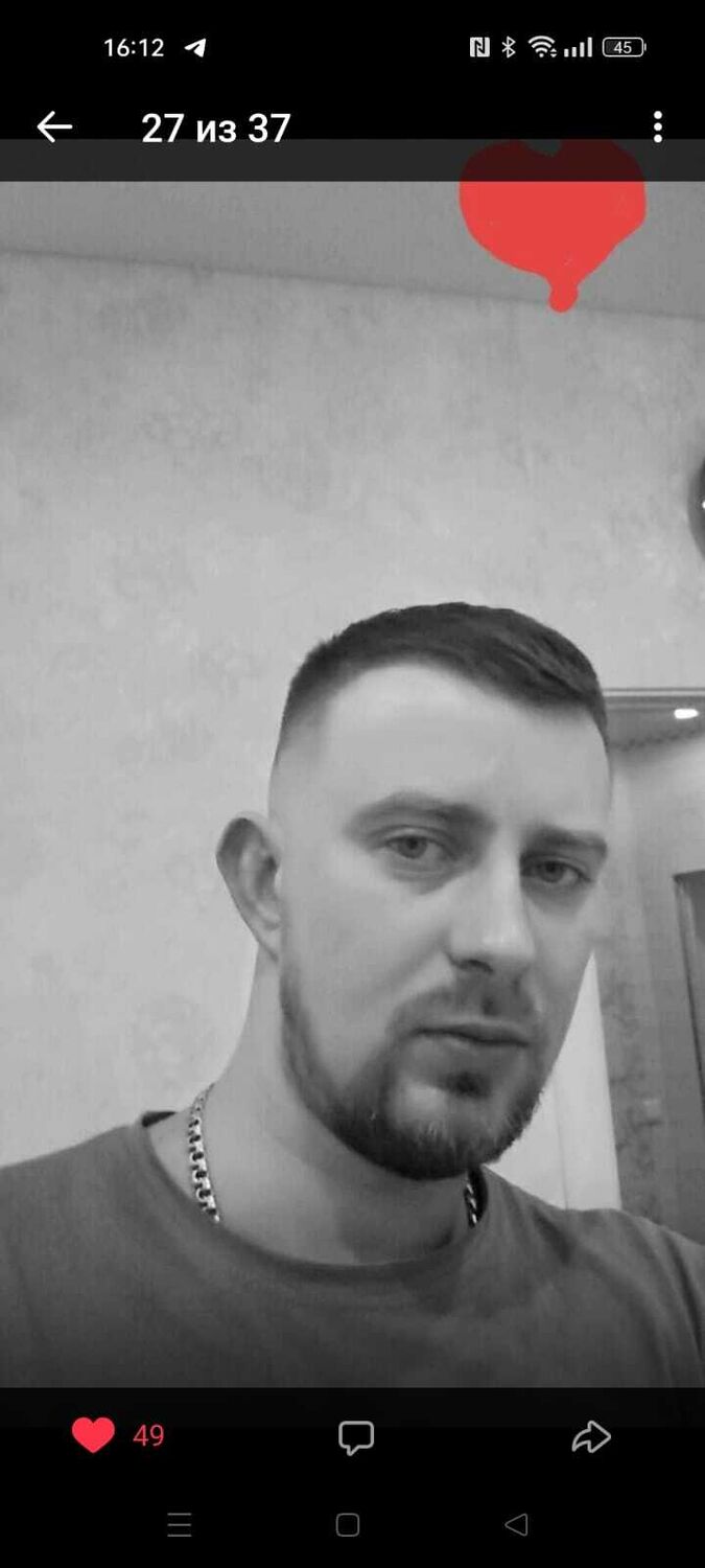 ���������� ����, ���� ������� �����, 36 ���, ������������ ��� ������, ����� � ���������