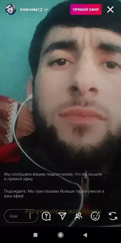 ���������� ������, ���� ������� ����, 33 ����, ������������ ��� ������, ����� � ���������