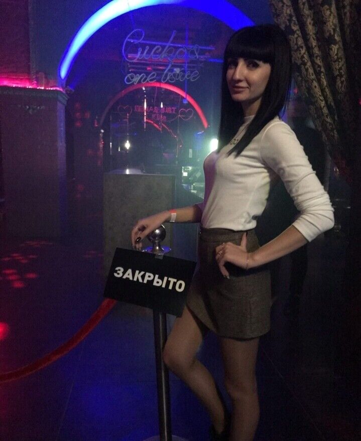 ���� 22082046 ������� �������, 29 ���, ���� ���������� � ������