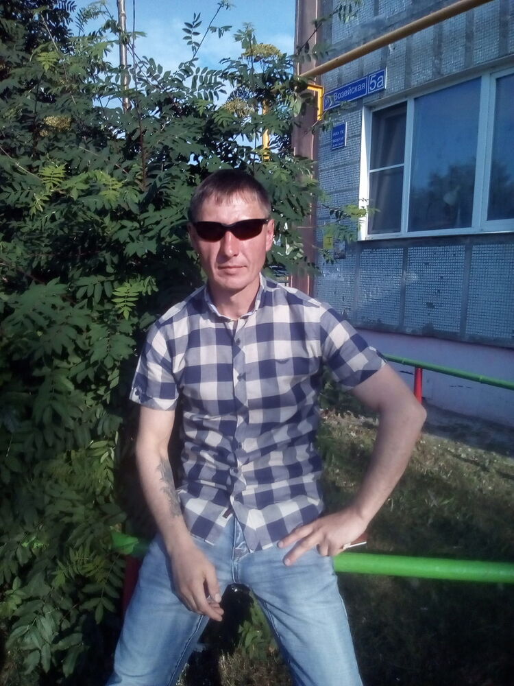  ,   , 46 ,   