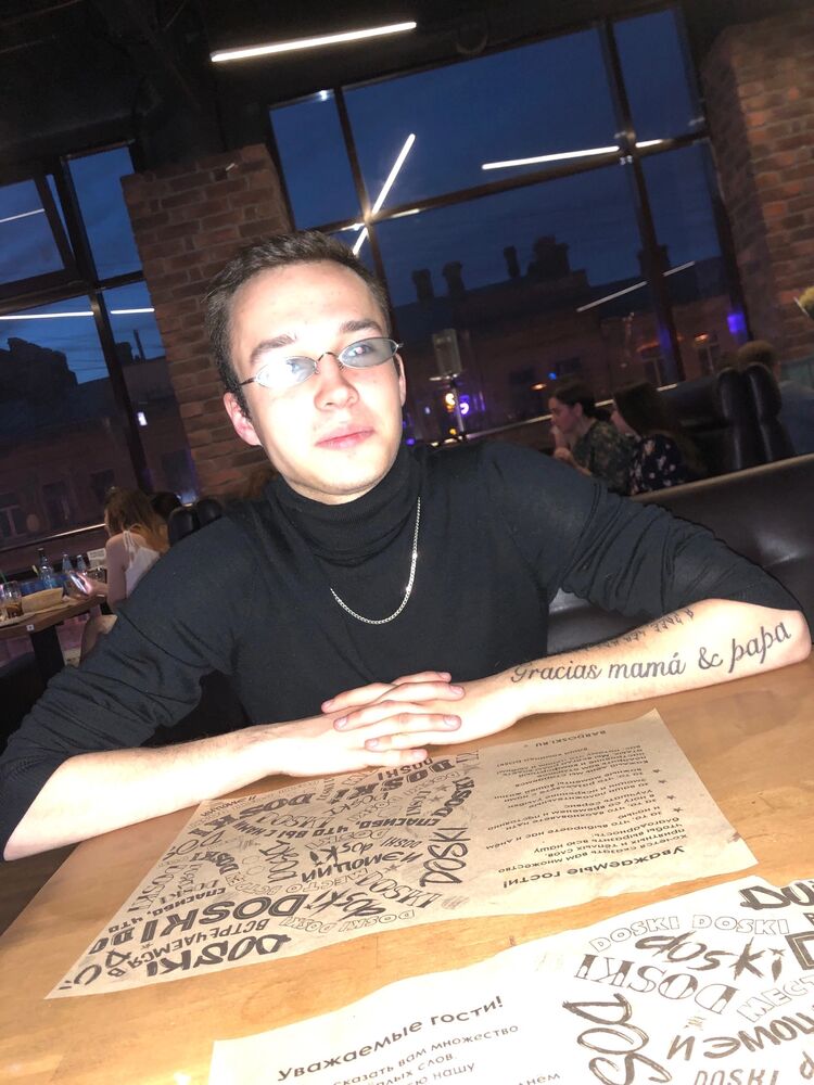  -,   , 23 ,   ,   