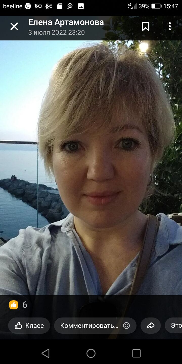  ,   , 47 ,   c 
