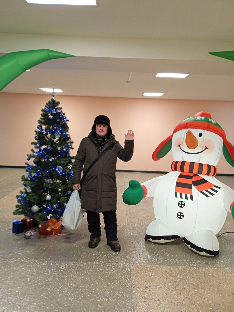 ���������� ����, ���� ������� ����, 44 ����, ������������ ��� ����� � ���������, c�������� ���������