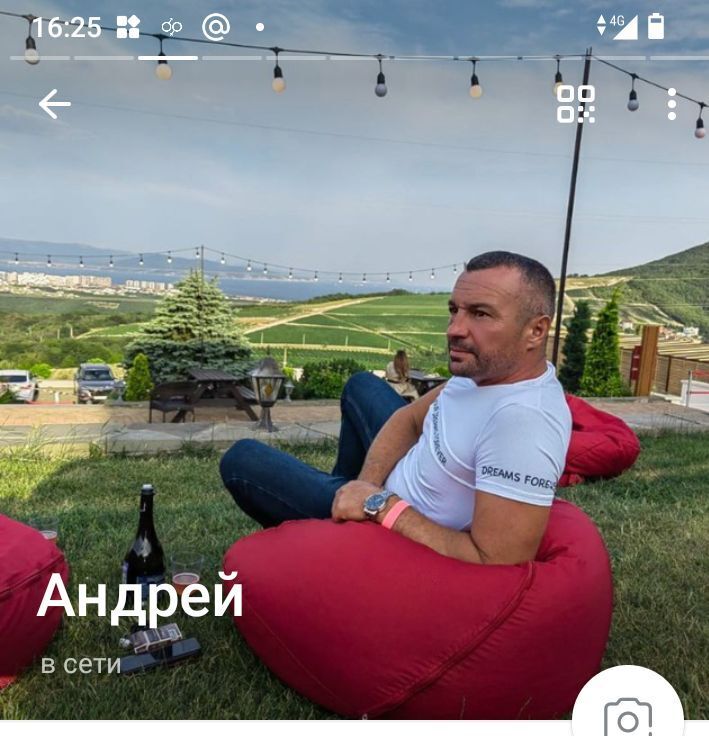  46179676  , 46 ,    