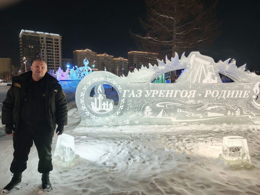 ���������� ������, ���� ������� ��������, 43 ����, ������������ ��� c�������� ���������