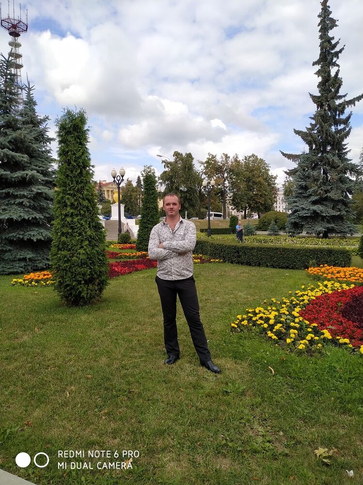 ���� 16811876 ������� �������, 37 ���, ���� ���������� � �������