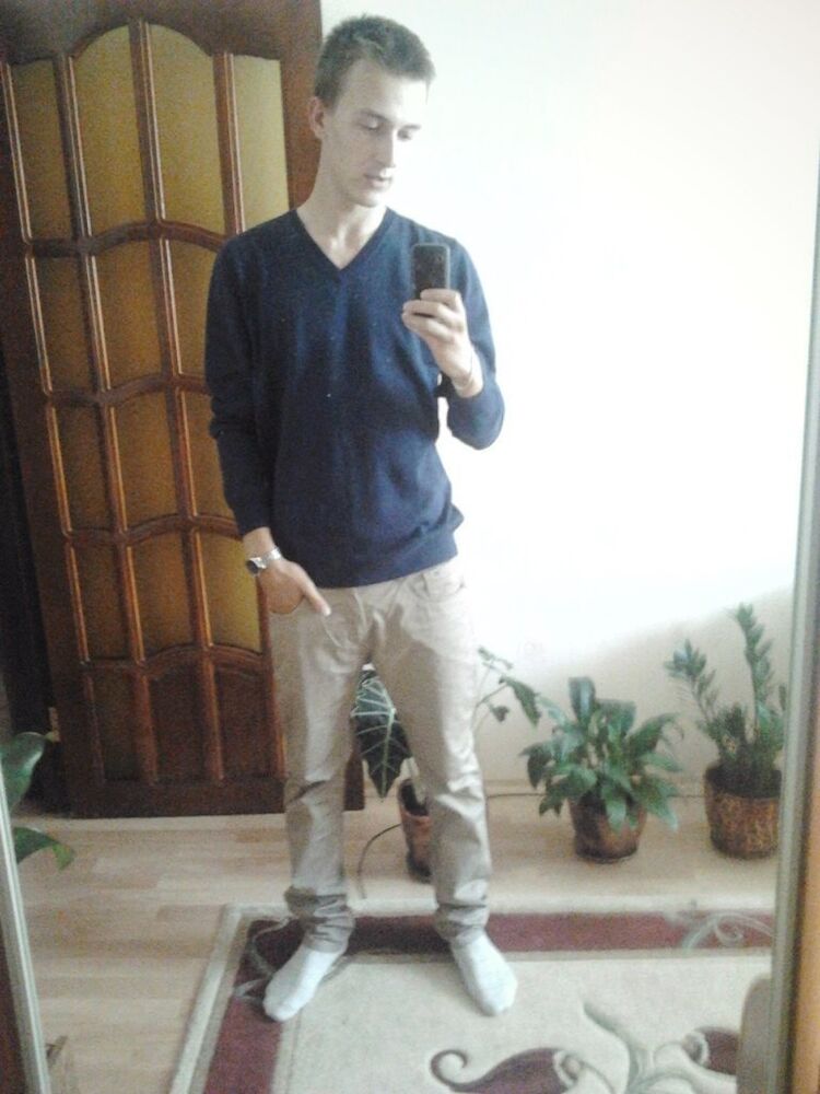 ���� 11726526 ������� ����, 31 ���, ���� ���������� � ����