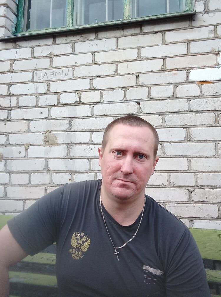 ���������� �����-���������, ���� ������� �������, 38 ���, ������������ ��� c�������� ���������