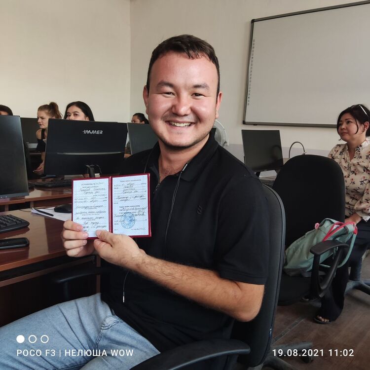 ���� 24859296 ������� �����, 26 ���, ���� ���������� � ��������