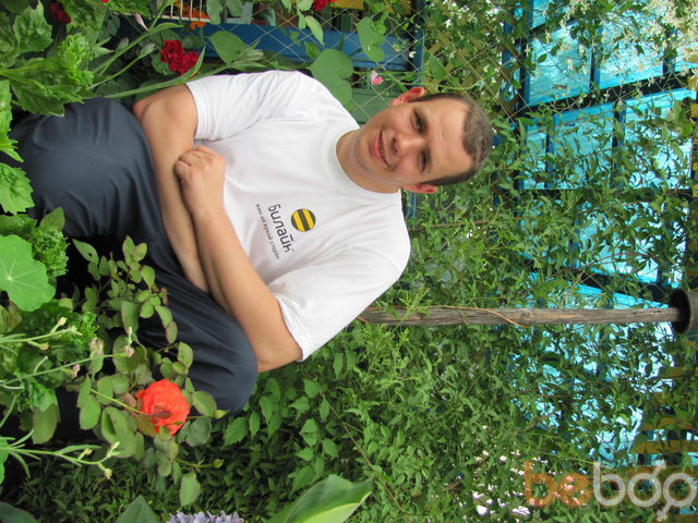 ���������� �����, ���� ������� ����, 41 ���, ������������ ��� ����� � ���������, c�������� ���������