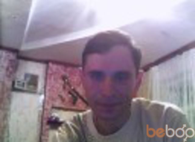  1341726  Urogan, 45 ,    