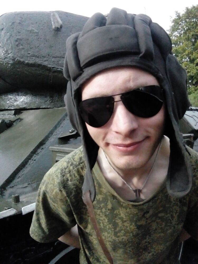 ���� 24305946 ������� �����, 34 ����, ���� ���������� � ������