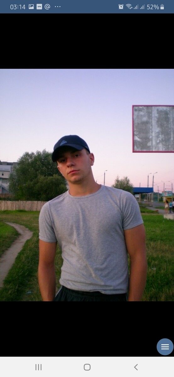 ���������� ������, ���� ������� ����, 32 ����, ������������ ��� ������, ����� � ���������, c�������� ���������